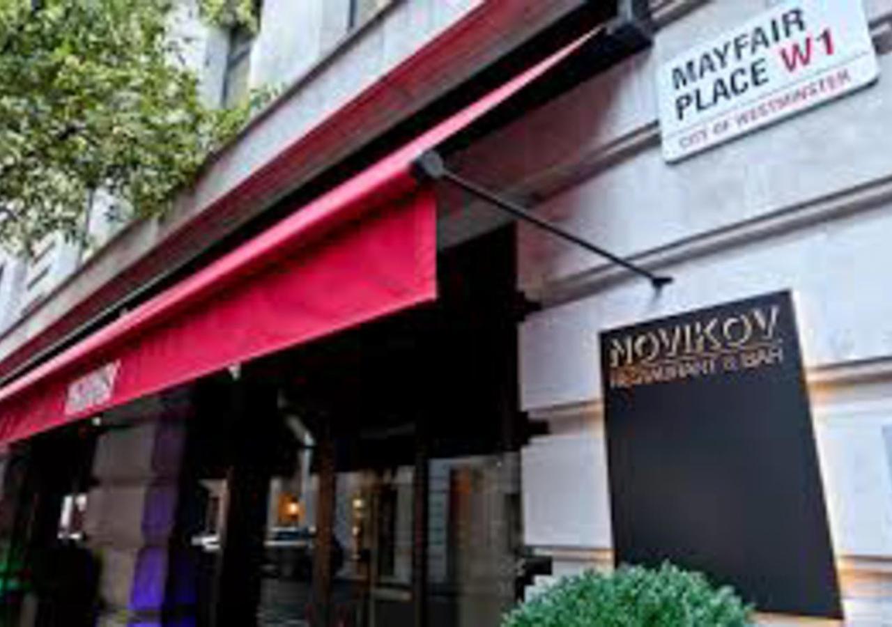 Mayfair Town House Casa vacanze